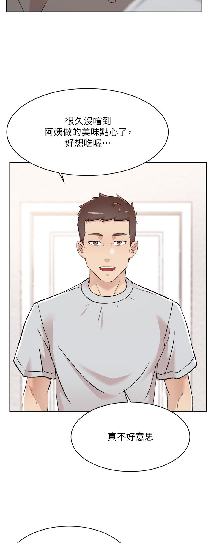 第11张