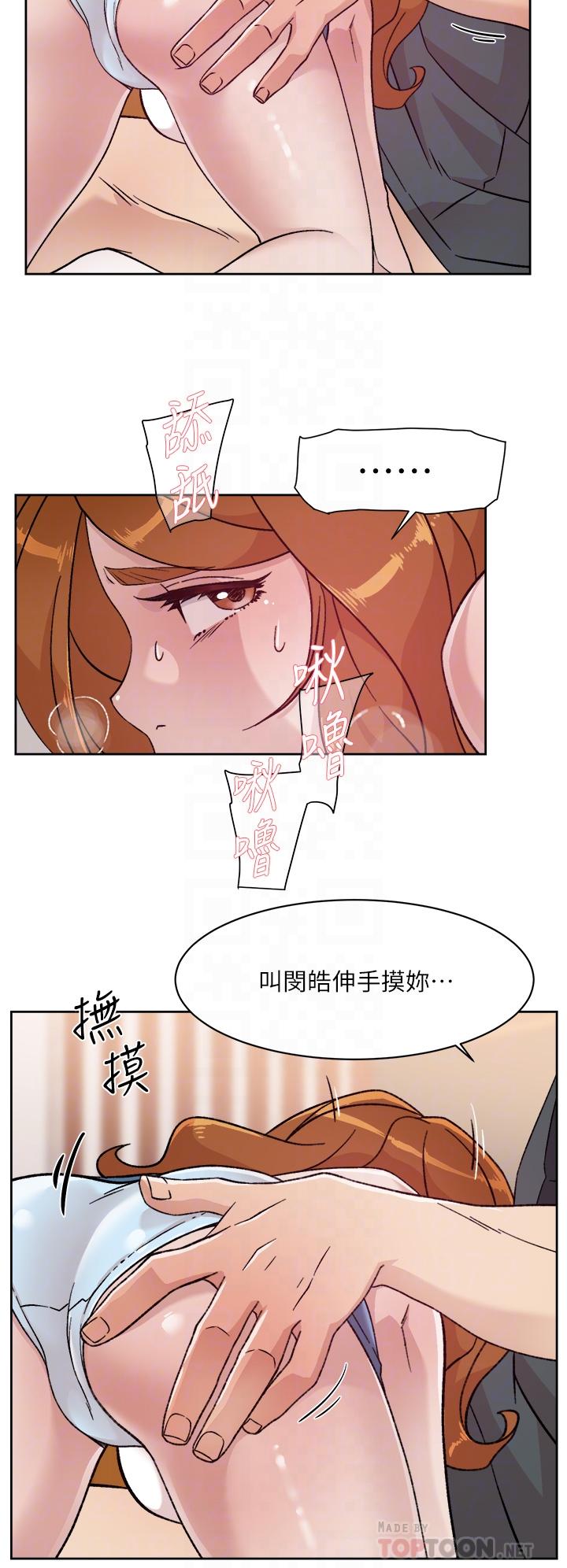 第16张