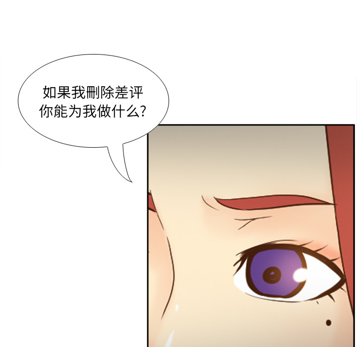 第92张