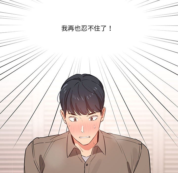 第23张