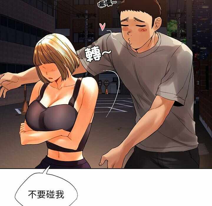 第136张