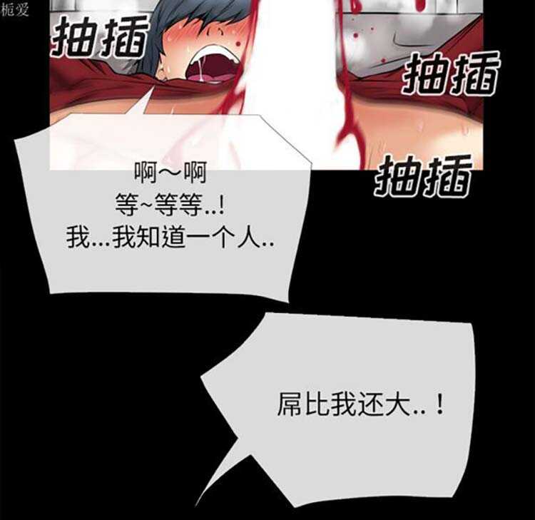 第39张