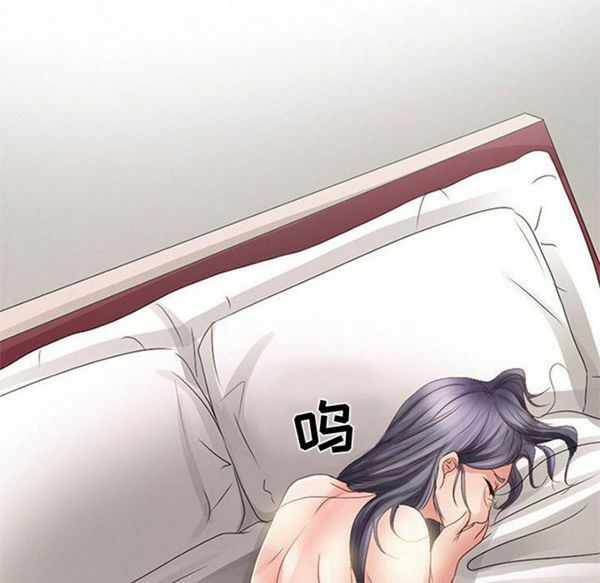 第49张