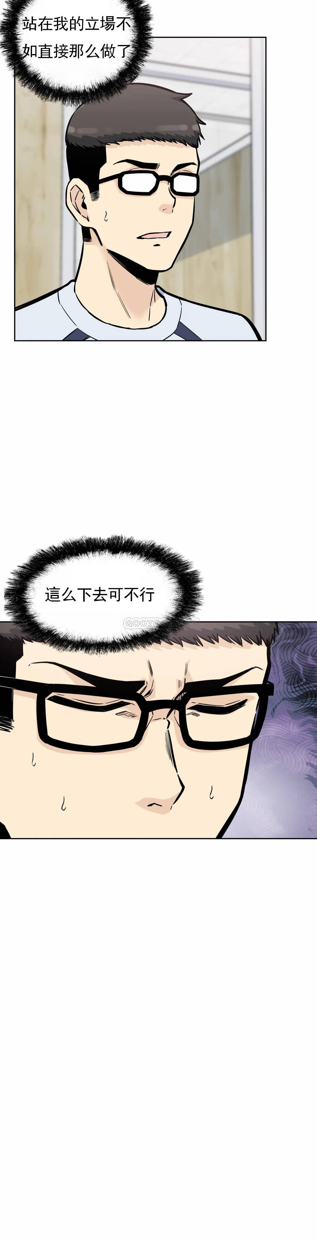 第27张