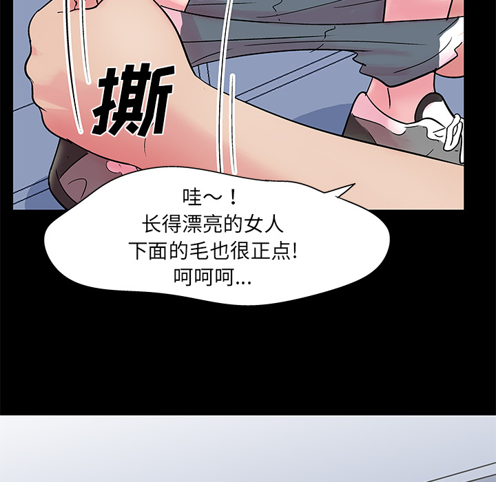 第70张