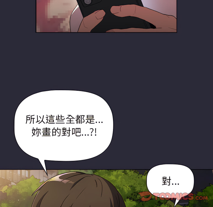 第52张