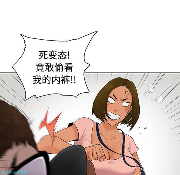 第67张
