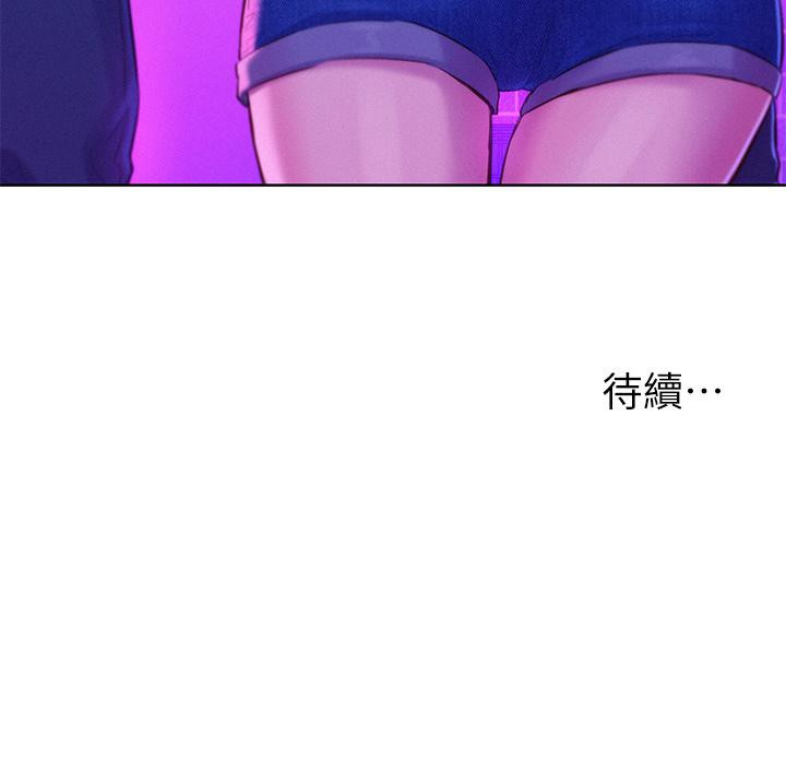 第38张