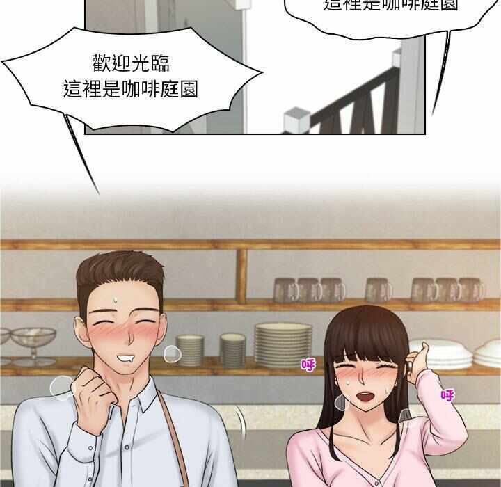 第8张