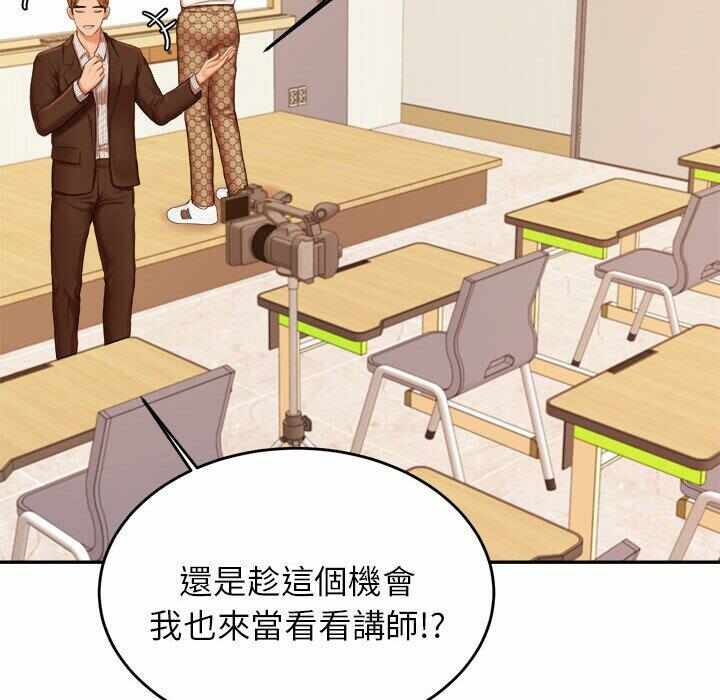 第121张