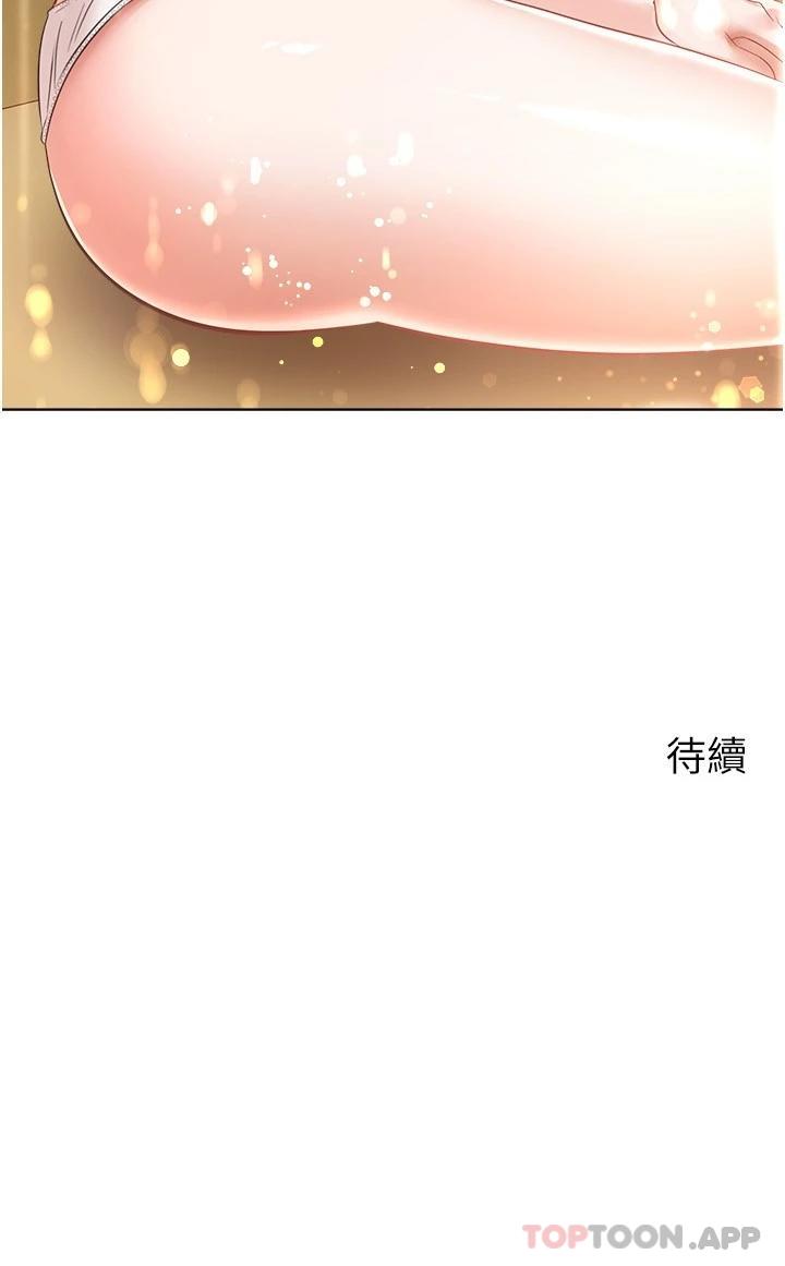 第28张