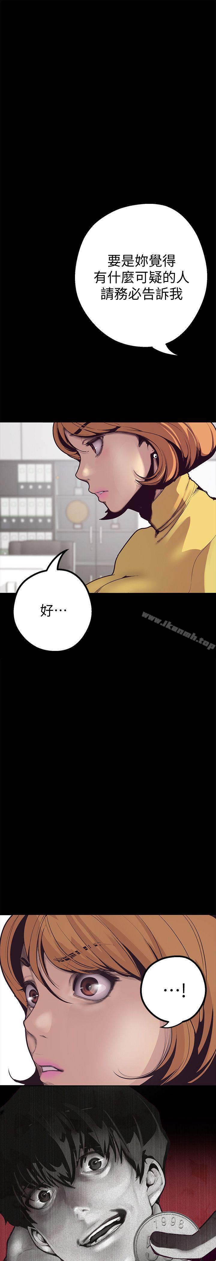 第50张