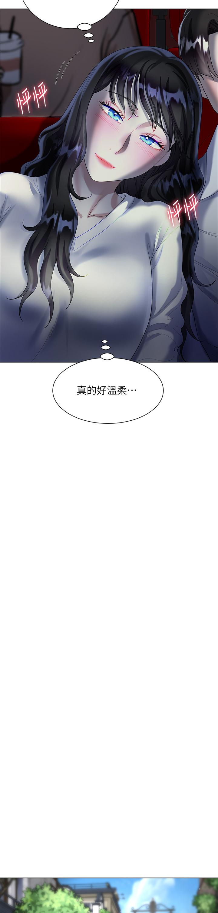 第23张