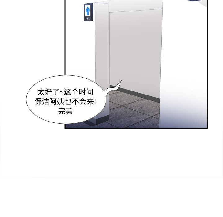 第3张