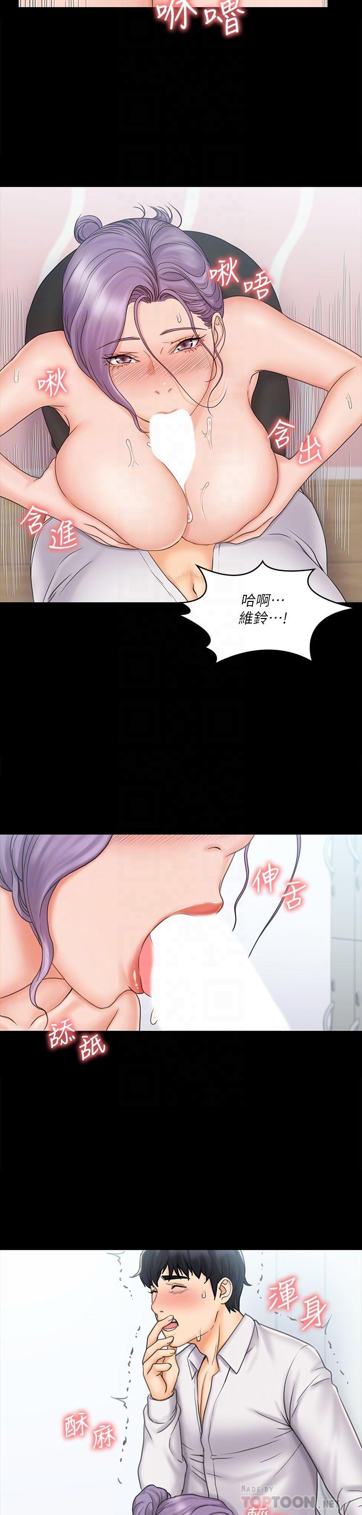 第16张