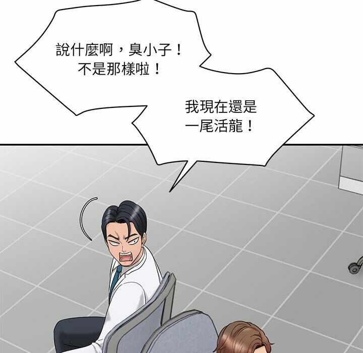 第140张