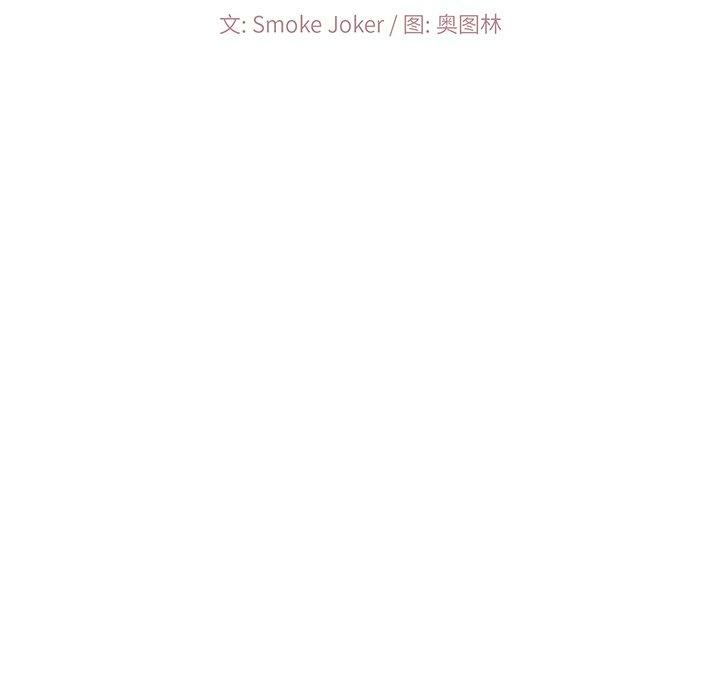 第90张