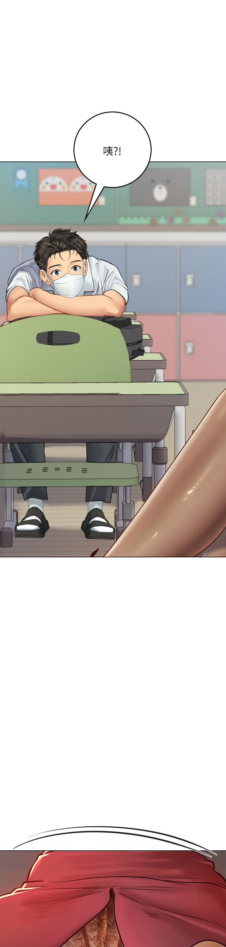 第23张