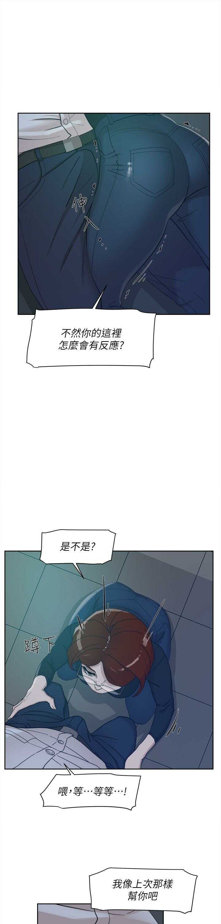 第22张