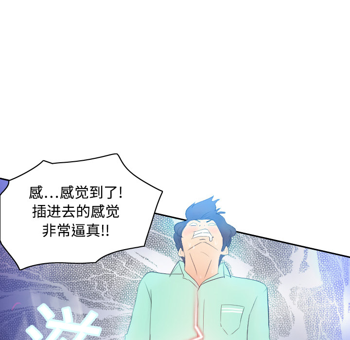 第70张