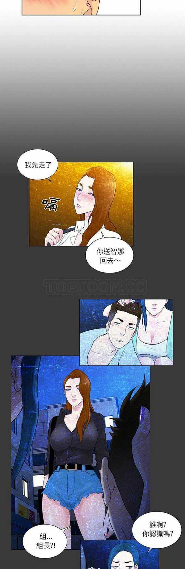 第24张