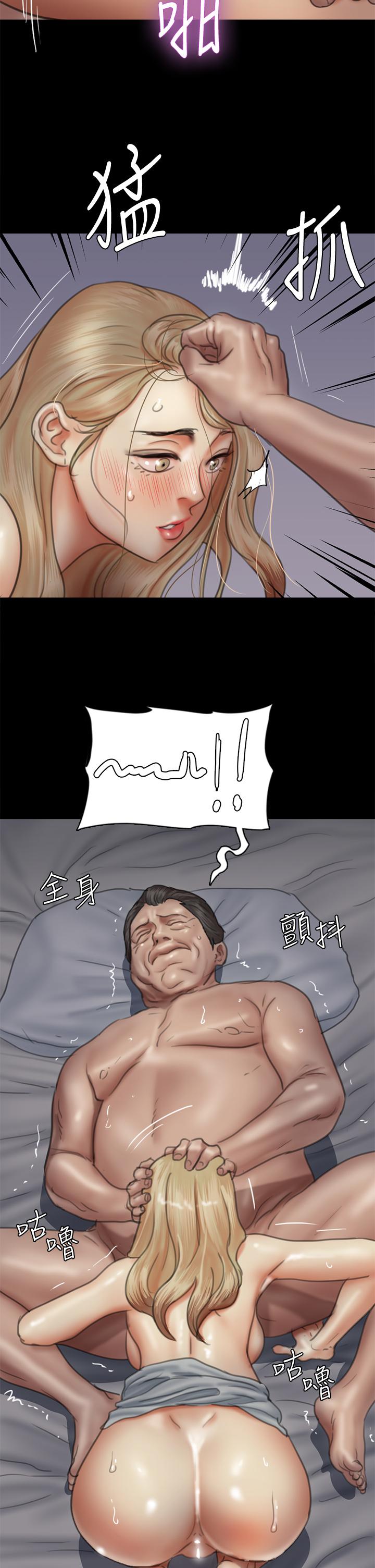 第27张