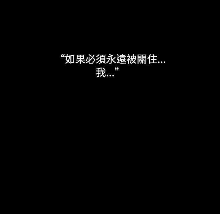 第112张