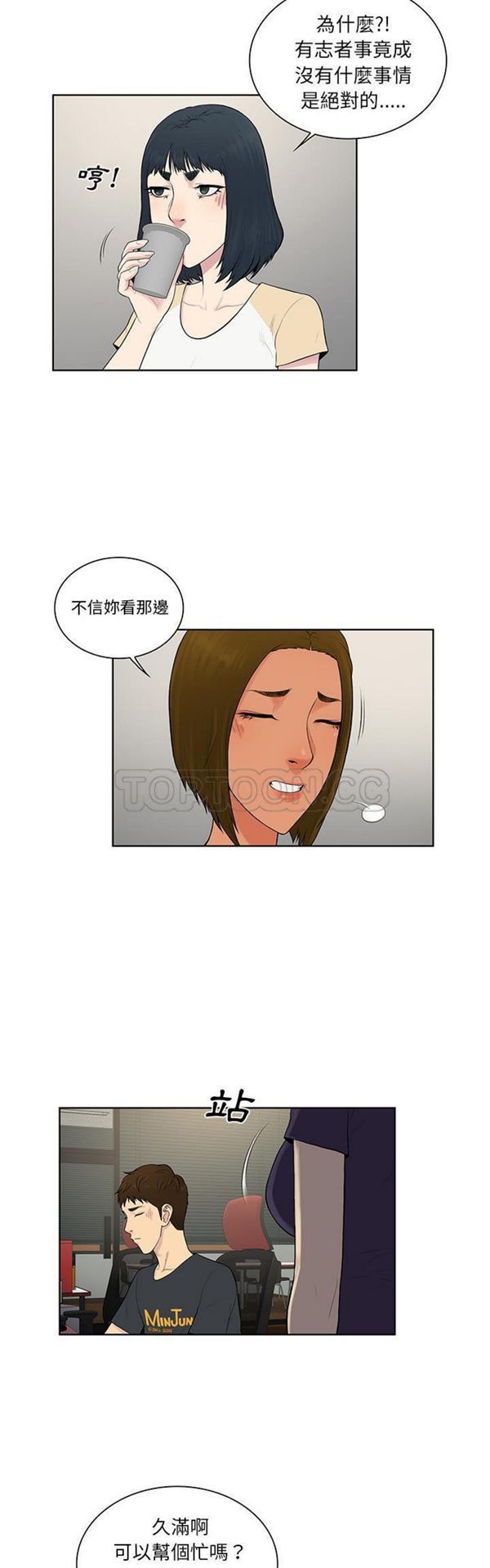18.jpg
