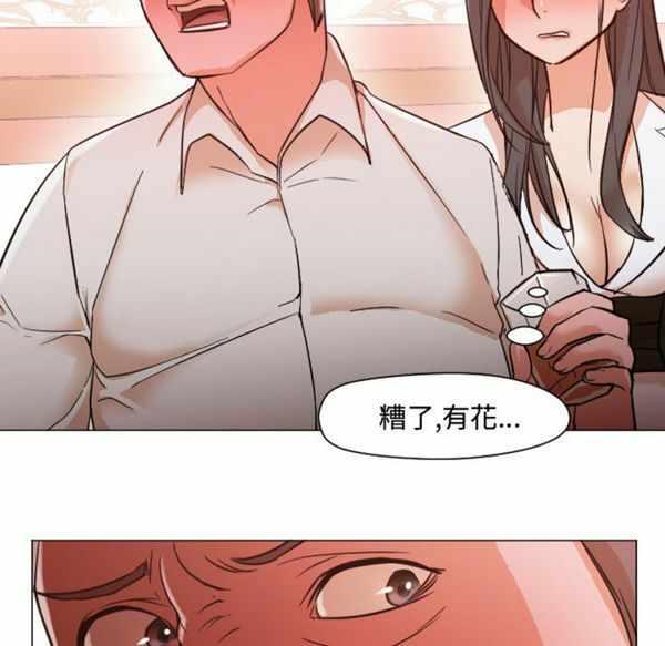 第99张