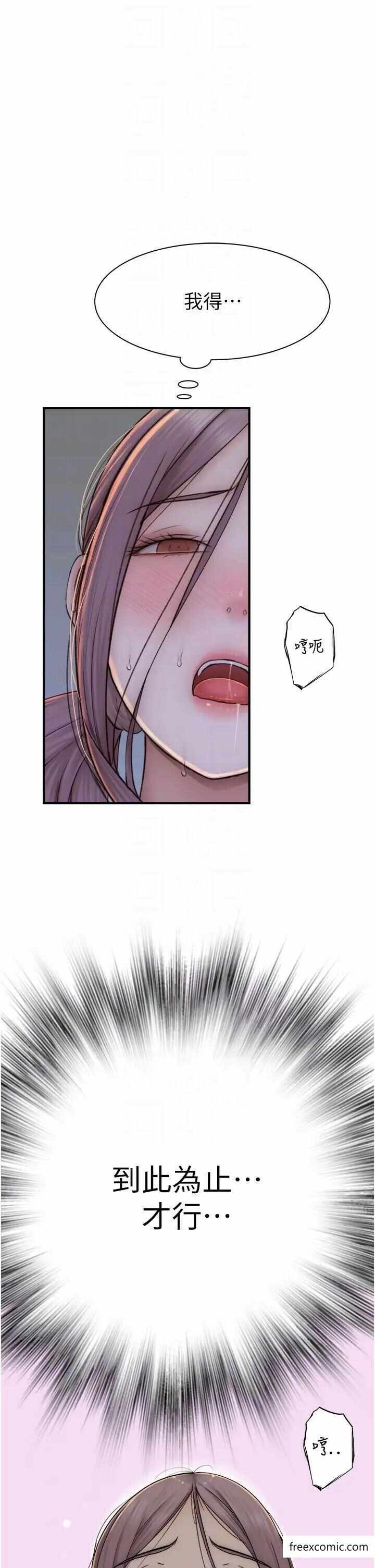 第28张