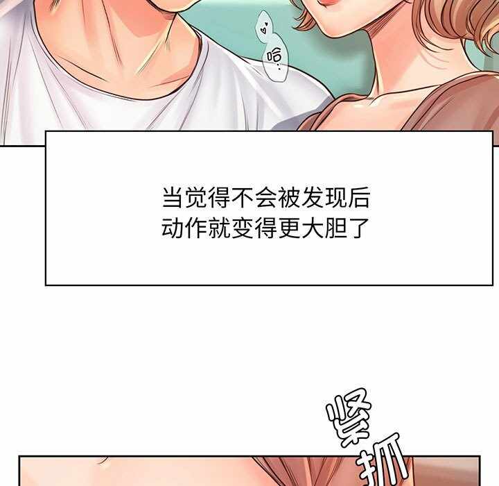第42张