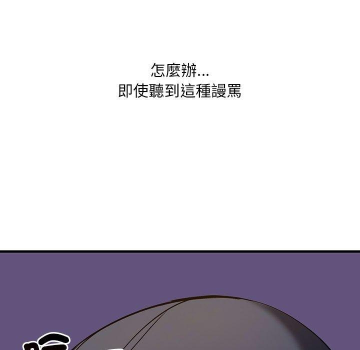 第74张