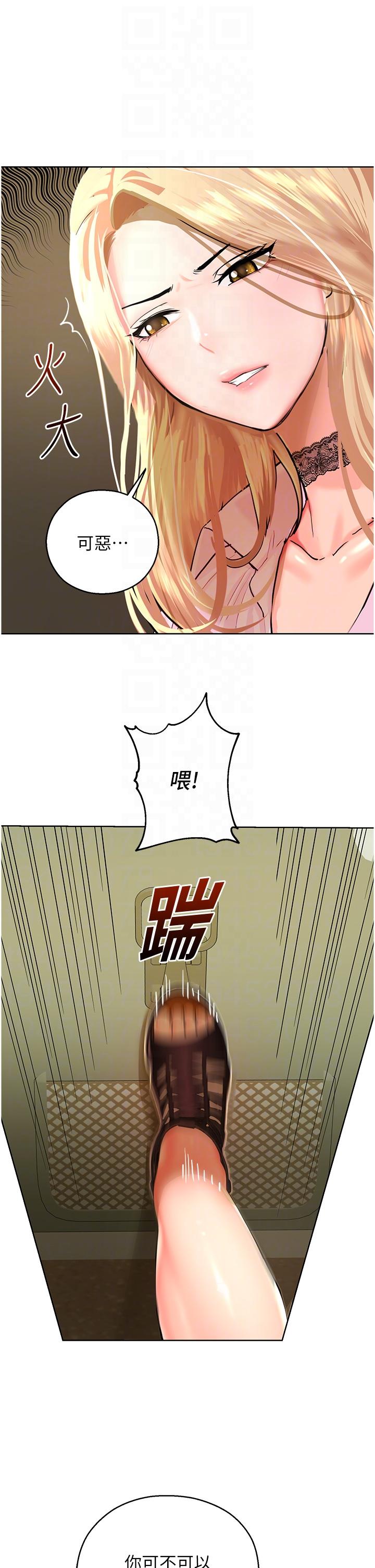 第24张