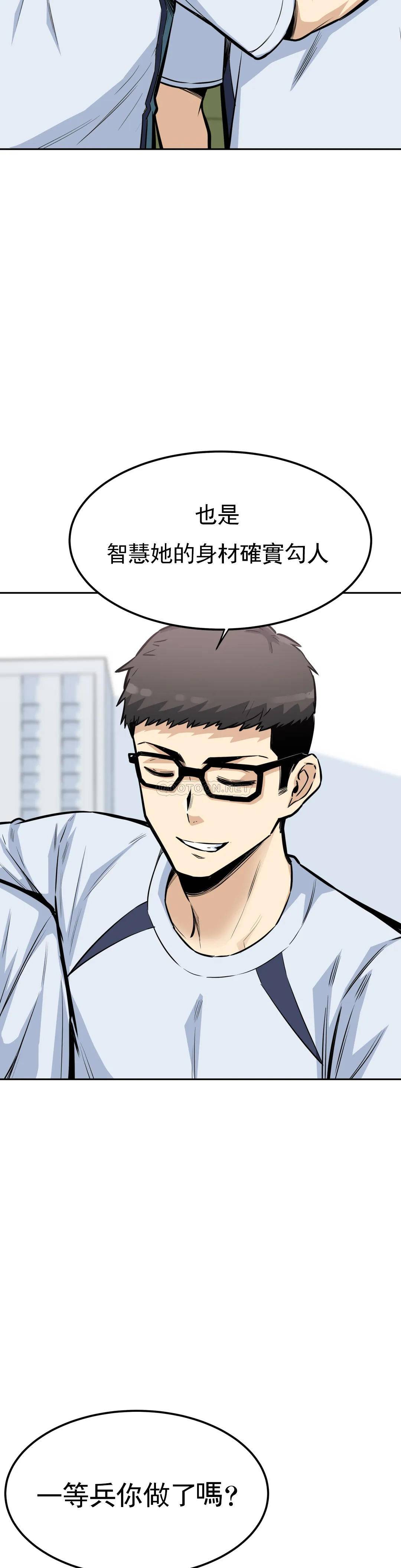 第6张