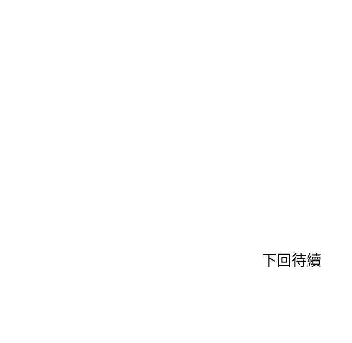 第65张