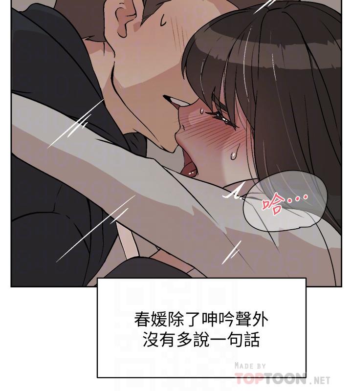 第18张