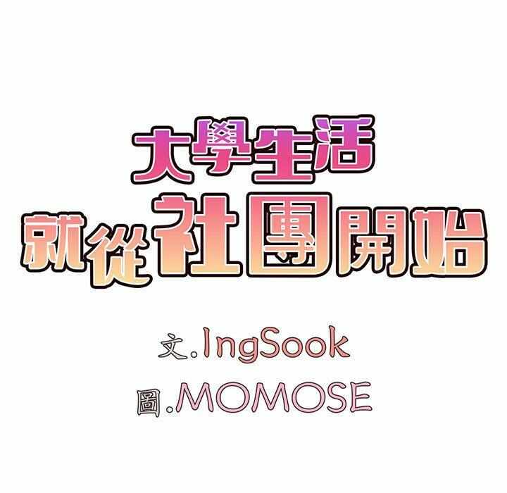 第135张