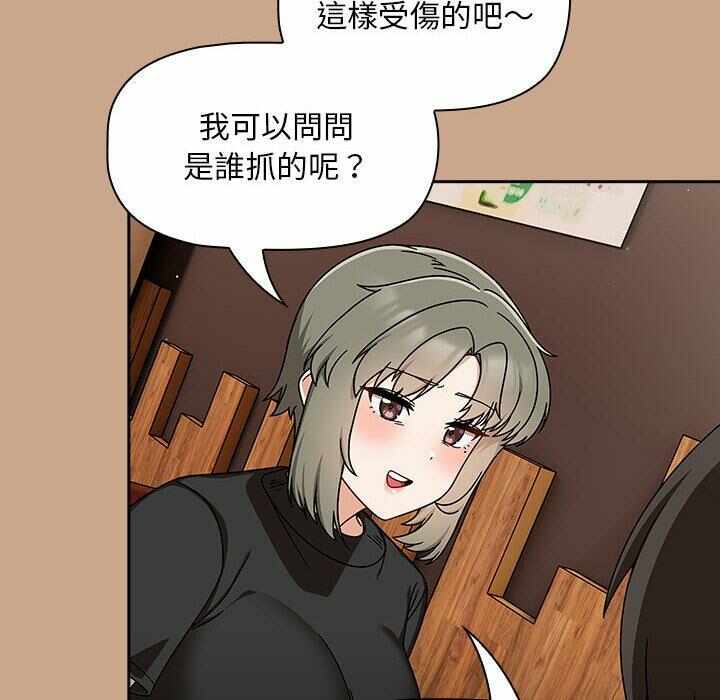 第44张