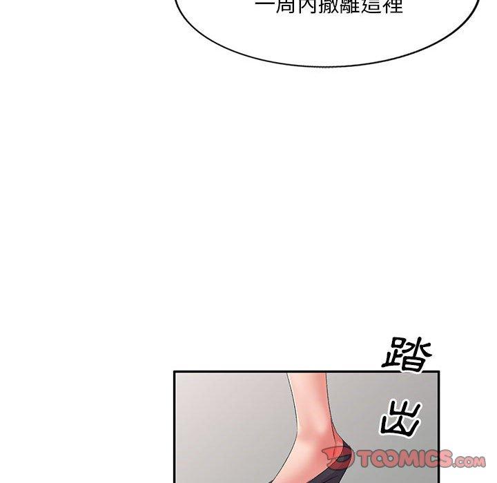第49张