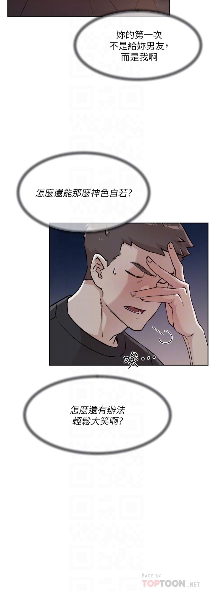 第16张