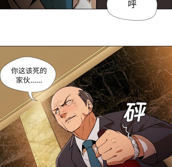 第174张