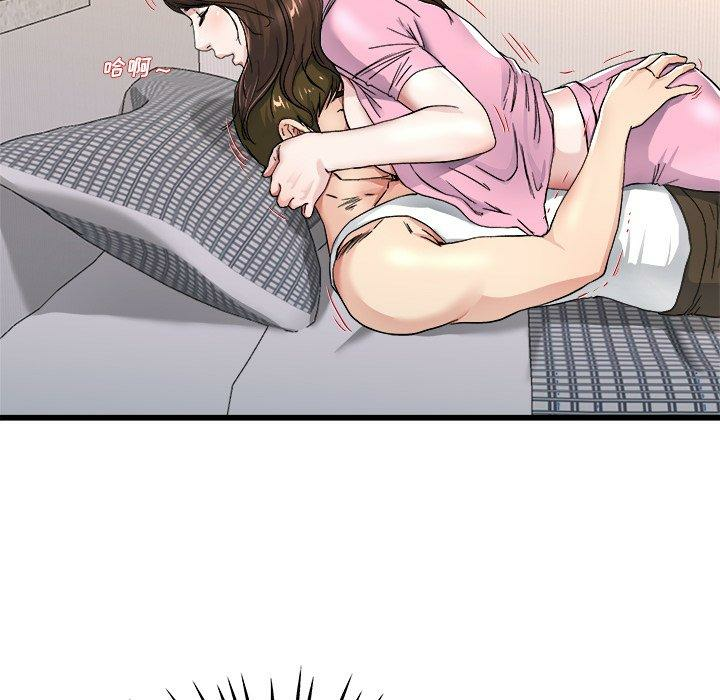 第40张
