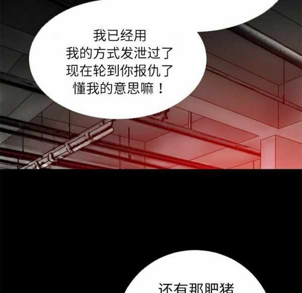第92张