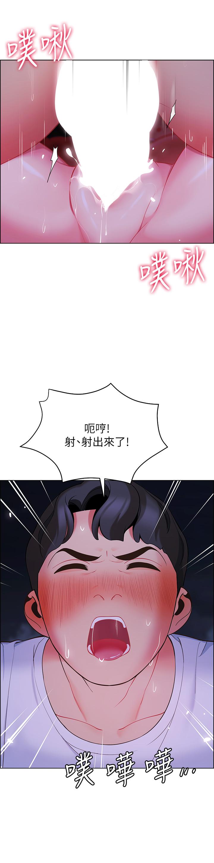 第46张