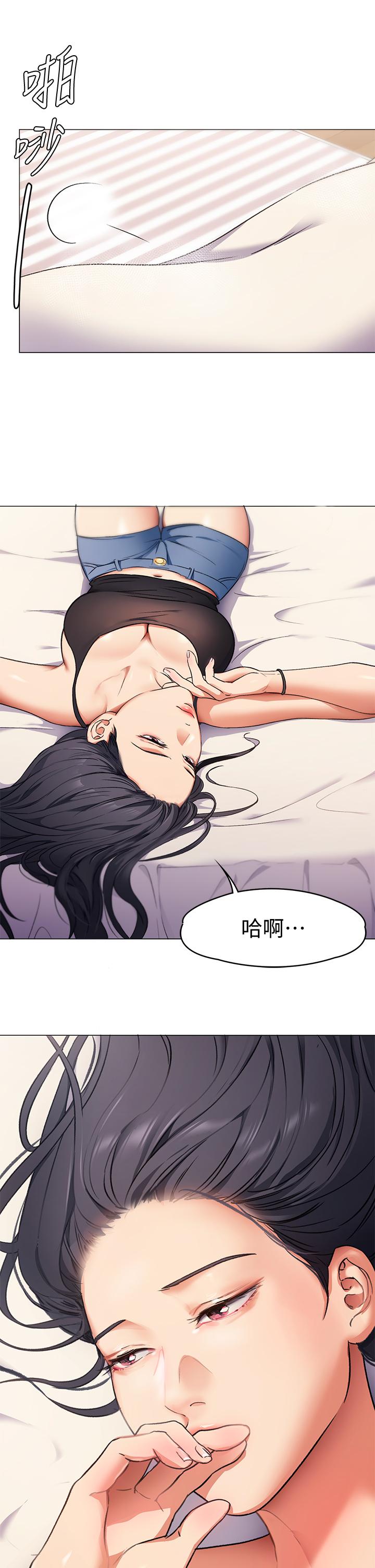 第26张