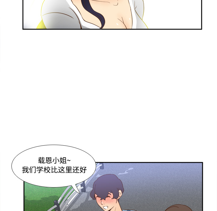 第113张