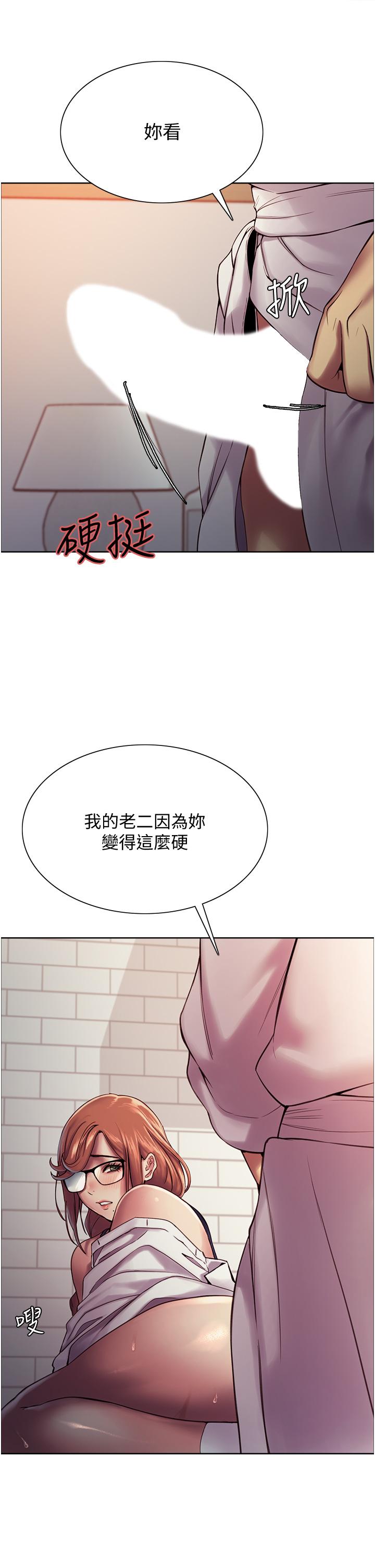 第33张