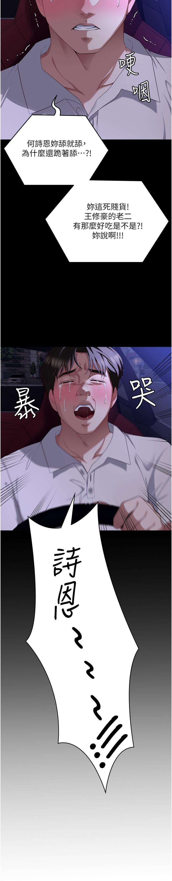 第53张