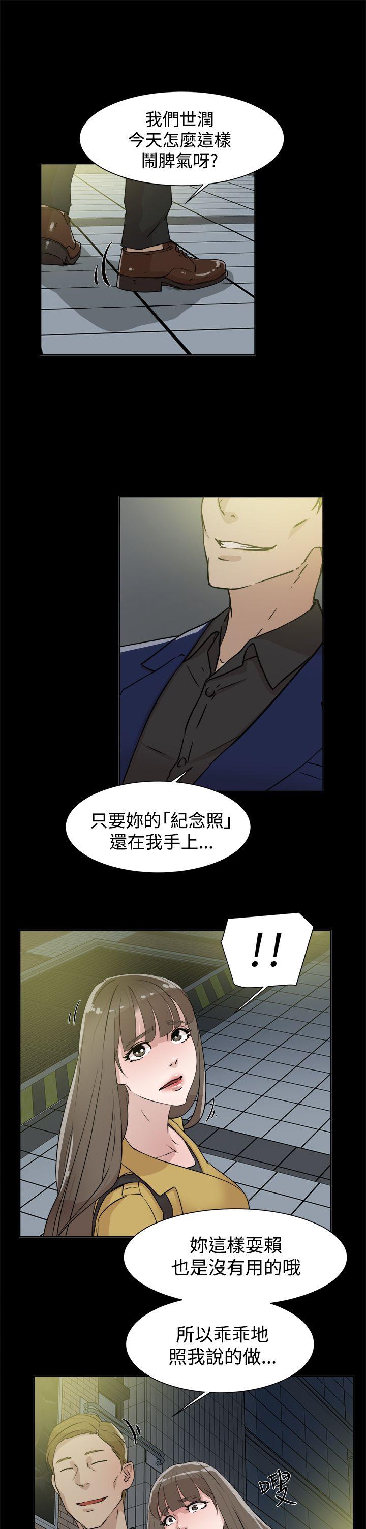 第11张
