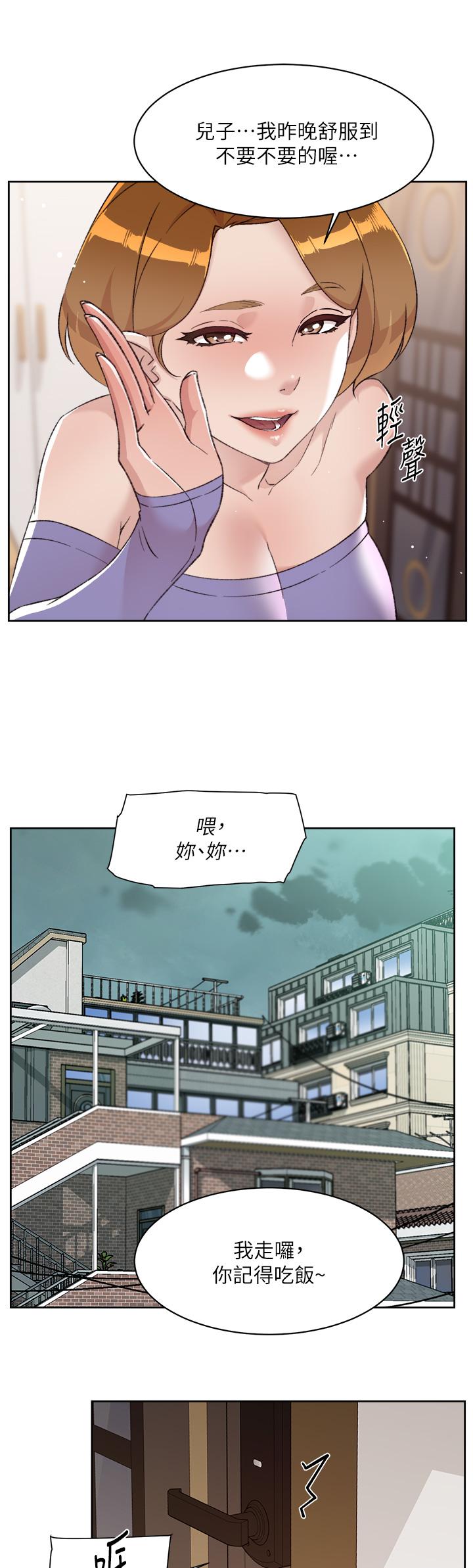 第38张